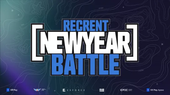 Recrent x RuHub - New Year Party