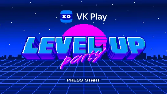 Level UP Party