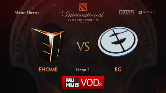 [EPIC!] EHOME vs Evil Geniuses, The International 2016