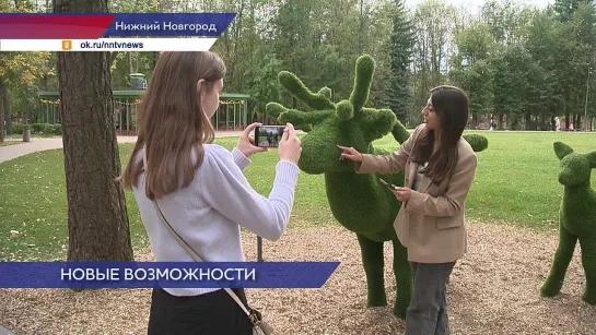 Возможность попробовать себя в роли СММ специалиста предлагают телевизионные мастер-классы «Новые кадры»