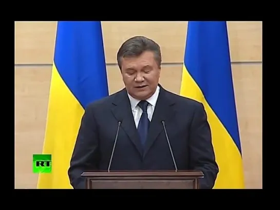 Заявление президента Украины Виктора Януковича в Ростове-на-Дону 11 марта