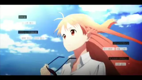 Sword Art Online ⊱ vine ⊰ Asuna Yuuki