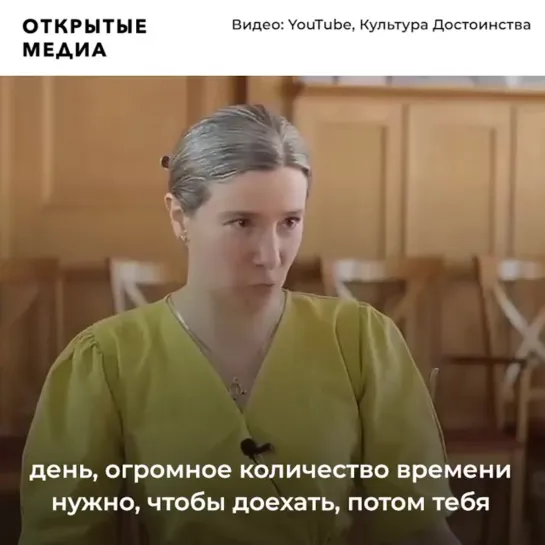 Политолог Шульман об устройстве федеральных ток-шоу