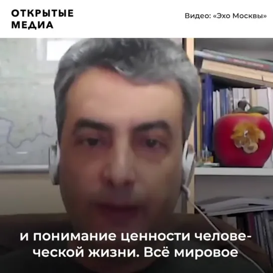 Депутат Шлосберг о параде 24 июня