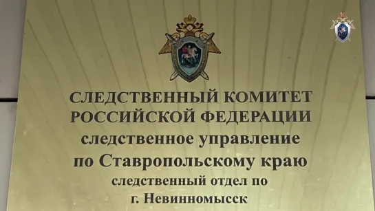 В Невинномыске кавказец «находчиво» прикурил сигарету от Вечного Огня местного мемориала