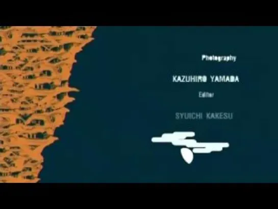 Samurai Champloo - Opening