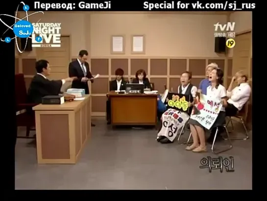 [Русс.саб] 120714 SNL Korea - Йесон на суде [Beloved SuJu]