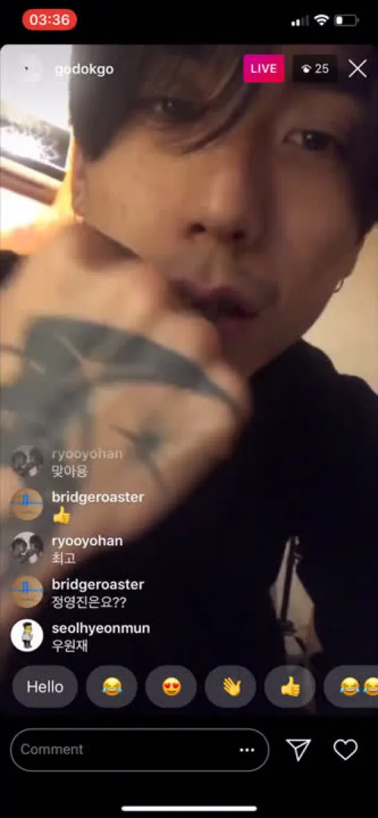 Godokgo mentions Wonjae in insta live