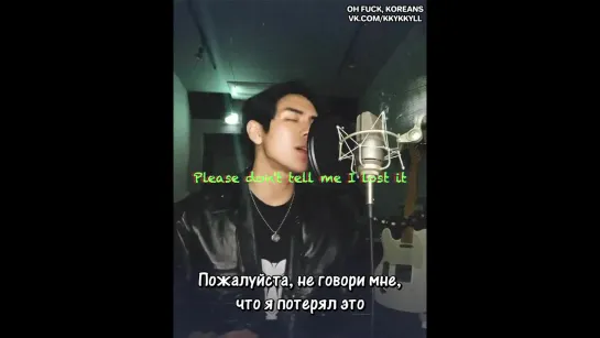 [РУС.САБ] DPR IAN - There are monsters in my closet