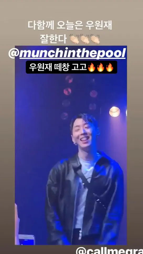 664 callmegray