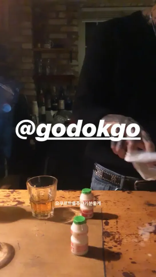 1 gara_tattooer (godokgo)