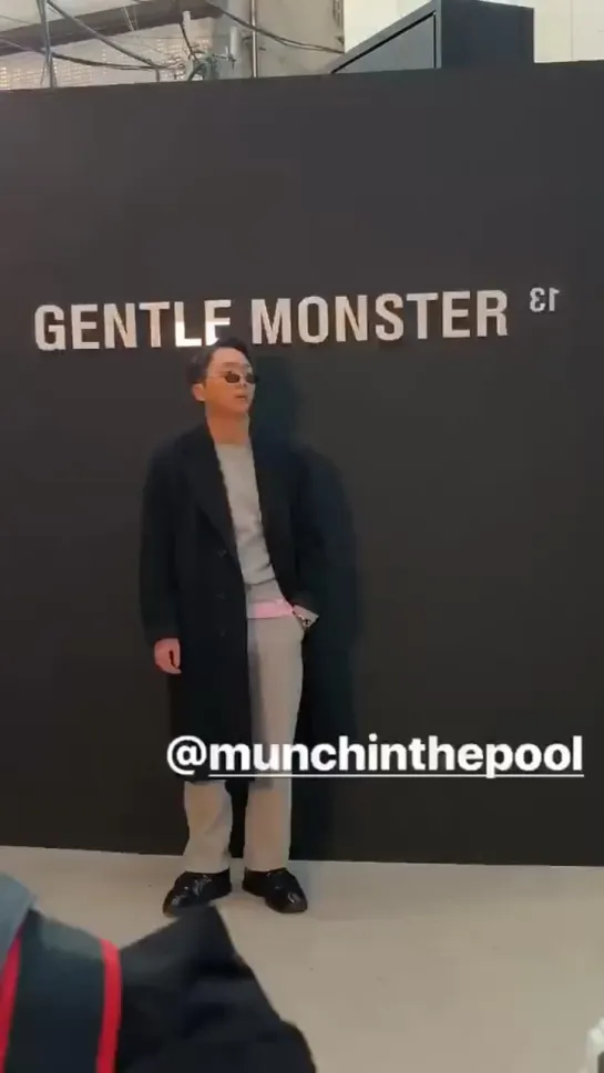 492 gentlemonster