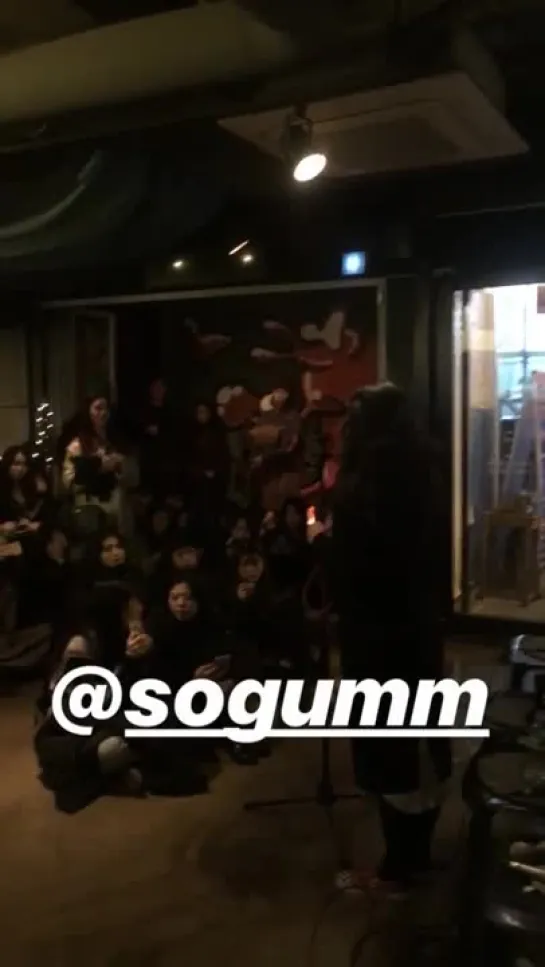 sogumm in sssssongyoungnam story