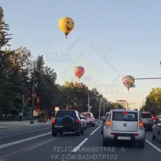 Уфимская Каппадокия.