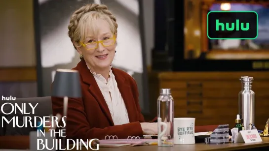 Убийства в одном здании / Meryl Streep Joins Only Murders In The Building. Озвученный тизер третьего сезона