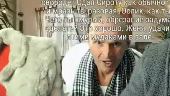 иди отсюда соска