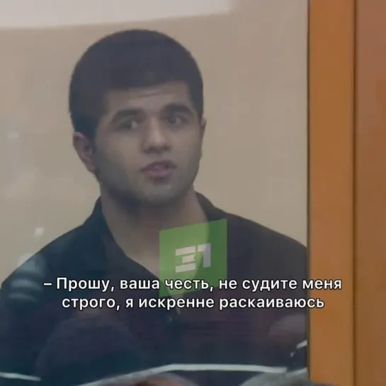 «Не судите строго. Убийство вышло просто случайно». Последнее слово подсудимых по делу убийства подростка у ТРК «Космос»