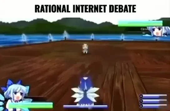 rational internet debate