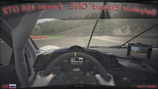 Assetto Corsa 2020 тест нового визора от ONE