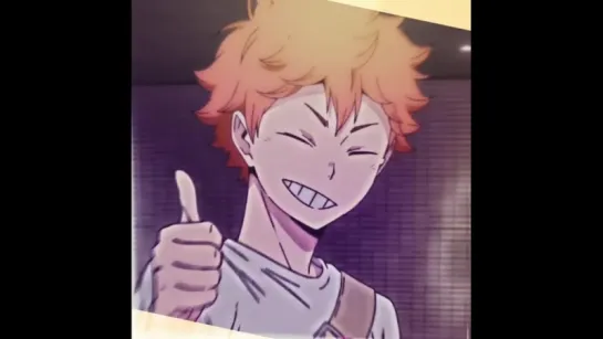 haikyuu: hinata vine