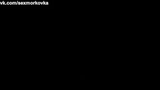 Морковка (480p).mp4