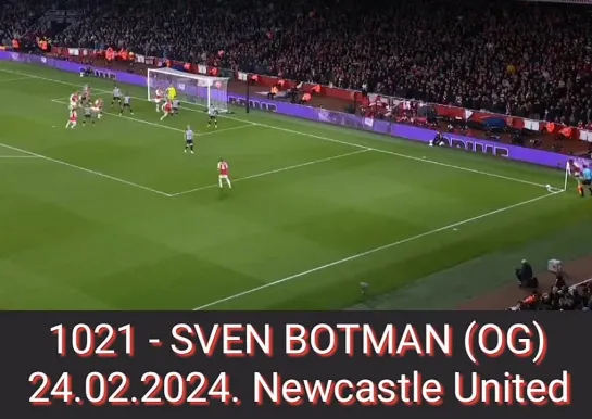 1021 - СВЕН БОТМАН (автогол), 
24.02.2024. «Ньюкасл Юнайтед»./
1021 - SVEN BOTMAN (autogall), 
24.02.2024. Newcastle United.