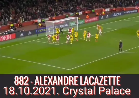 882 - АЛЕКСАНДРЕ ЛЯКАЗЕТТ,
18.10.2021. «Кристал Пэлас»./
882 - ALEXANDRE LACAZETTE,
18.10.2021. Crystal Palace.