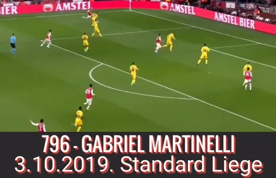 796 - ГАБРИЭЛ МАРТИНЕЛЛИ,
3.10.2019. «Стандард» (Льеж)./
796 - GABRIEL MARTINELLI,
3.10.2019. Standard Liege.