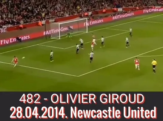 482 - ОЛИВЬЕ ЖИРУ, 
28.04.2014. «Ньюкасл Юнайтед»./
482 - OLIVIER GIROUD, 
28.04.2014. Newcastle United.