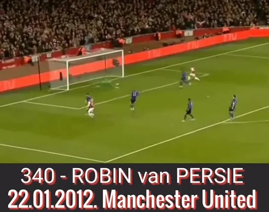 340 - РОБИН ван ПЕРСИ, 
22.01.2012. «Манчестер Юнайтед»./
340 - ROBIN van PERSIE,
22.01.2012. Manchester United.