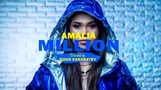 AMALIA - Million (Туркменистан 2024)