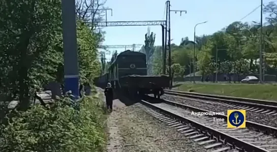 Первый поезд из Мариуполя до Волновахи...