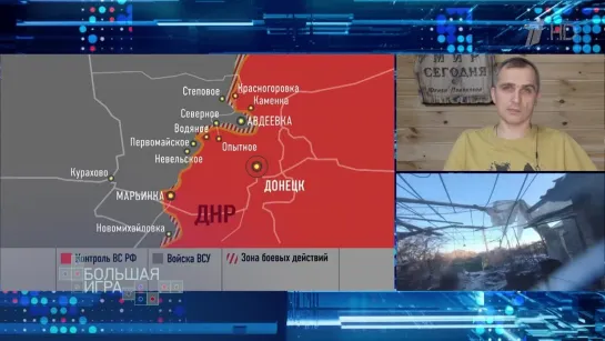 оперативный анализ положения дел на фронтах СВО.