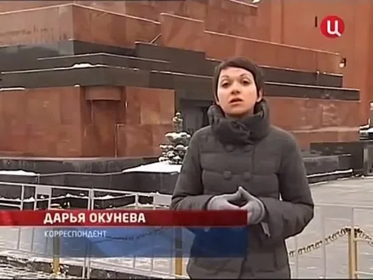 Правда о мавзолее. ("В центре событий", 23.01.2011) С участием В. Б. Авдеева.