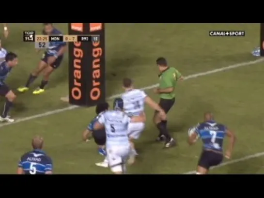 Montpellier v Racing Metro, 1 тайм, TOP-14