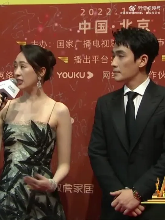 #ZhuYilong Чжу Илун Тун Яо Flying Awards Красная Дорожка 01.11.2022