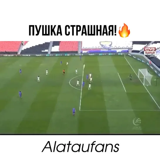 Исламхан 🔥