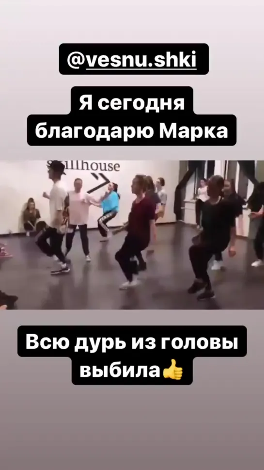 Начинающие @shersteps