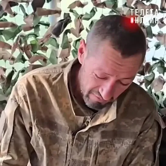 ️  ️A Ukrainian soldier, captured in the DPR, met in a prison camp with a TCC employee, who tied him up on the street