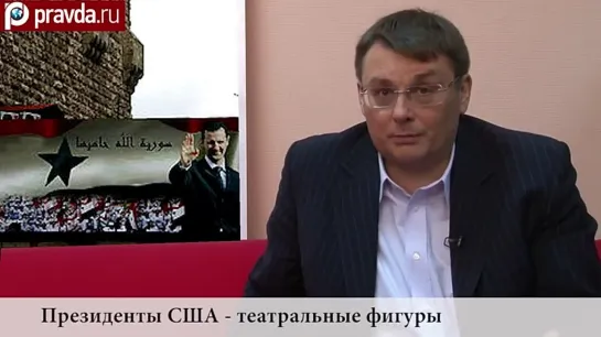 Фёдоров 2012 год: боевики с военной поддержкой США будут атаковать Россию