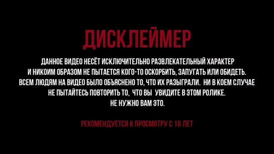 EDWARD BIL ПРАНК / УРОНИЛ КАЧКА С ОДНОГО УДАРА / МОЯ НОВАЯ ТАЧКА