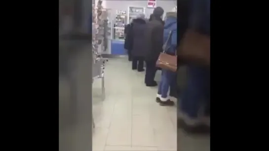 Mannequin Challenge в России