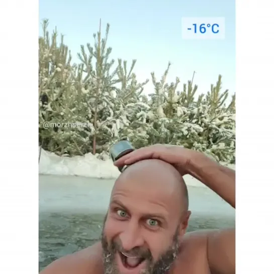 Даже в -16°C самое гладкое бритье головы где и когда захотите. 30 дней на тест-драйв. Гарантия производителя до двух лет.