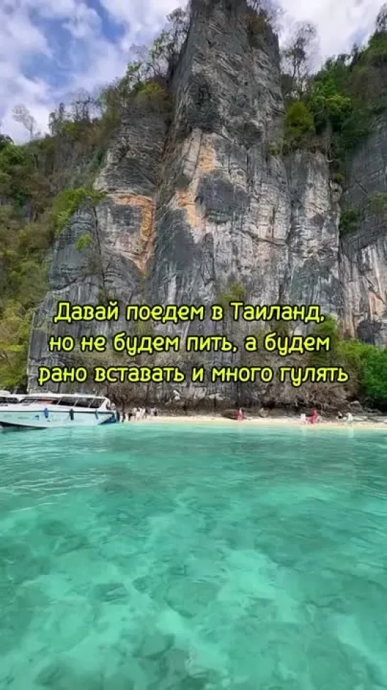 ТАИЛАНД🇹🇭

⍣ Очень популярный отель на Пхукете 
NAITHONBURI 4* 

♡ Идеально подходит для семейного отдыха.