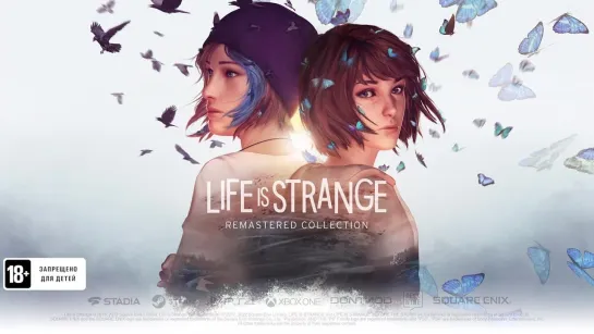 Life is Strange: Remastered Collection | Уже в продаже