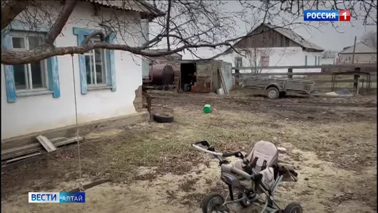 В Благовещенском районе от удара ковшом трактора погибла двухлетняя девочка.