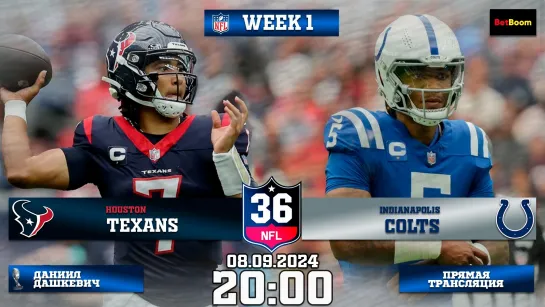 Houston Texans v. Indianapolis Colts | NFL 2024 Week 1