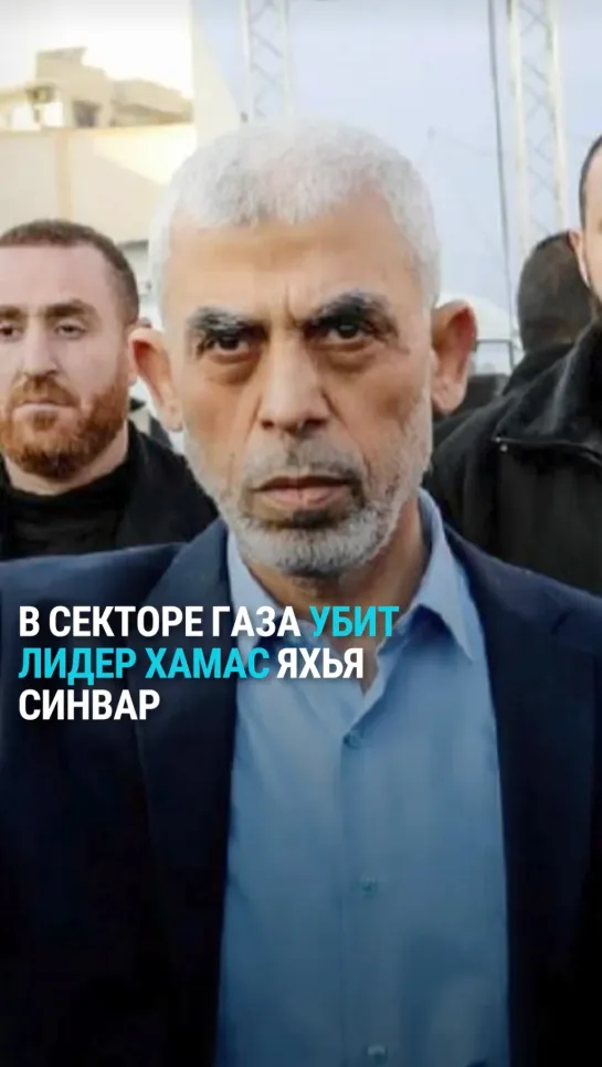 В секторе Газа убит лидер ХАМАС