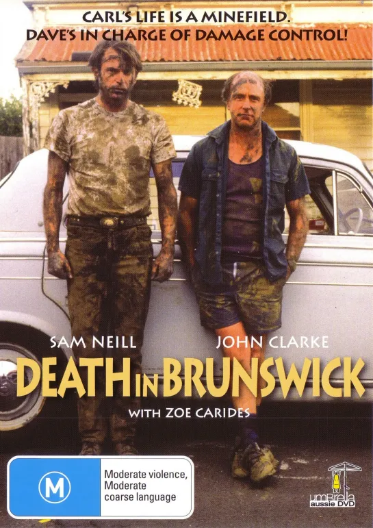 Death.in.Brunswick Смерть в Брунсвике (1990)