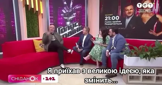 Клоун и куколд Потап